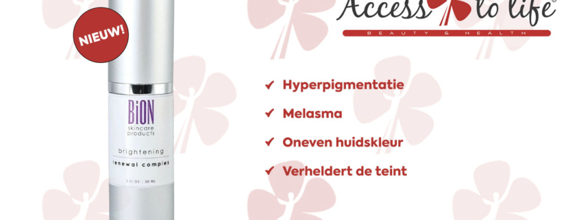 Brightening Renewal Complex